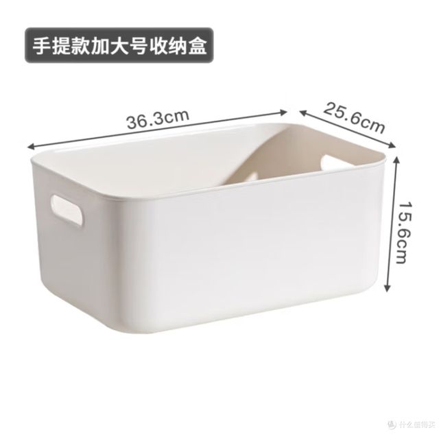 桌面收纳盒抽屉式化妆品文具杂物整理盒