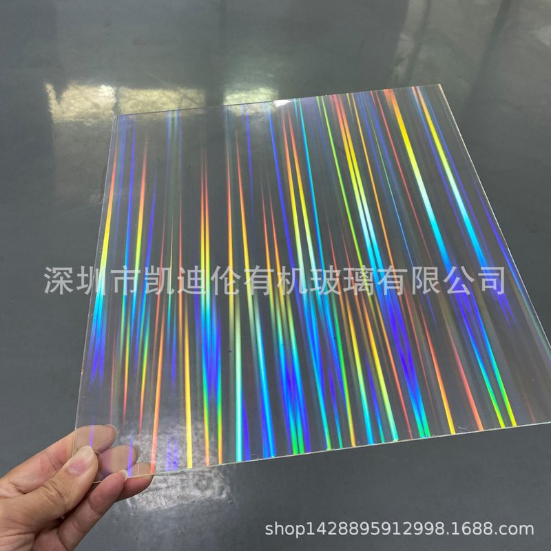 镭射亚克力立牌彩虹渐变光盘装饰摆件